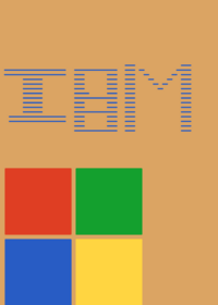 The Logo bomb!