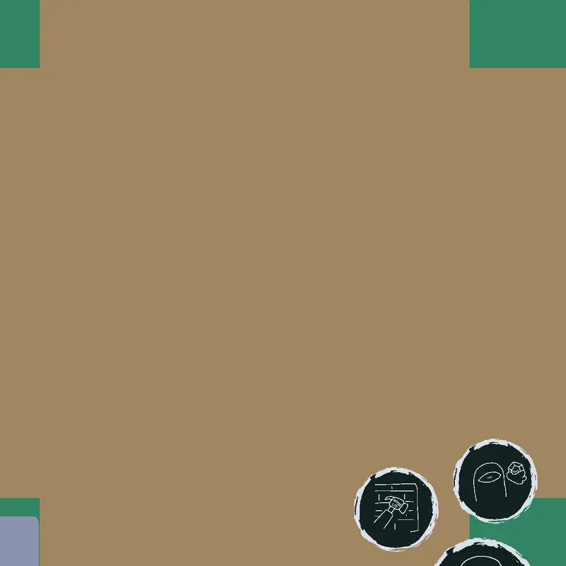 Game by @Characfer