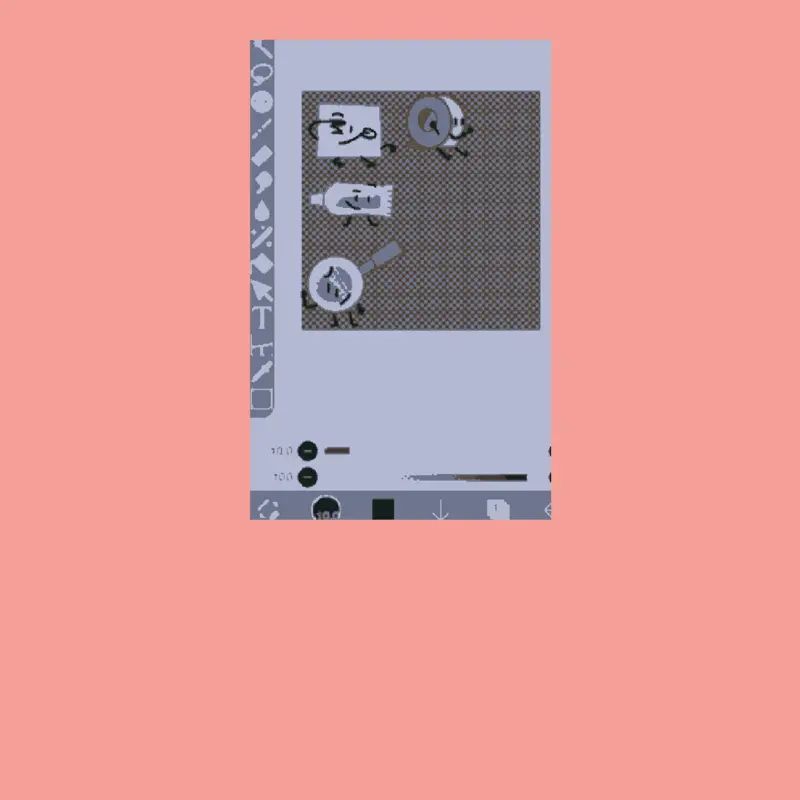 Game by @BFDI_bottle123