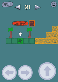 Super hard (Unfinished)