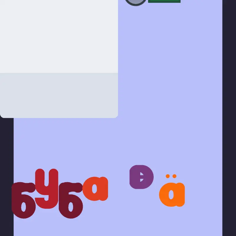 Game by @1028934