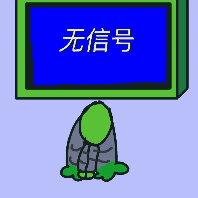 Game by @-f1shi-