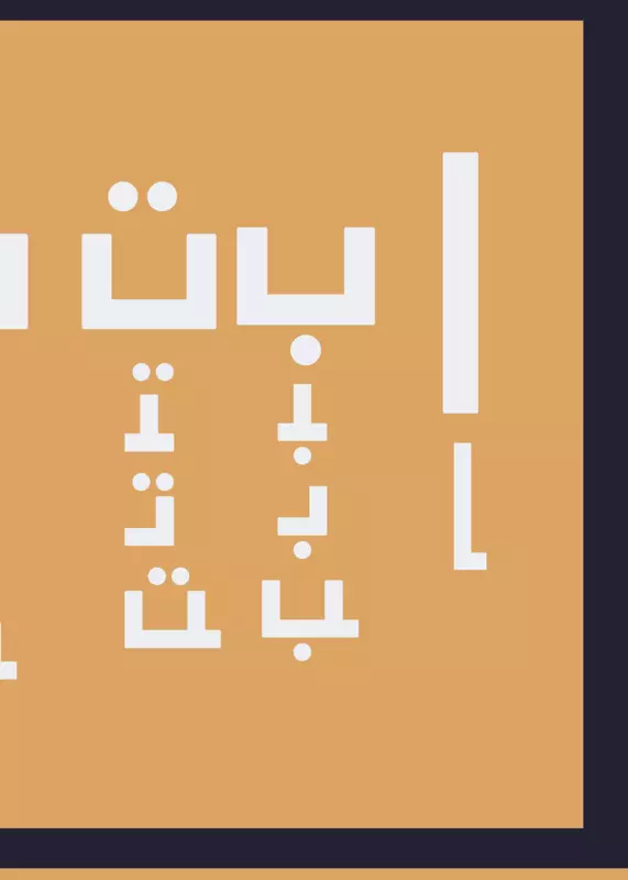 Game by @Creative_User9