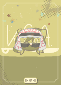 Cute Cool game