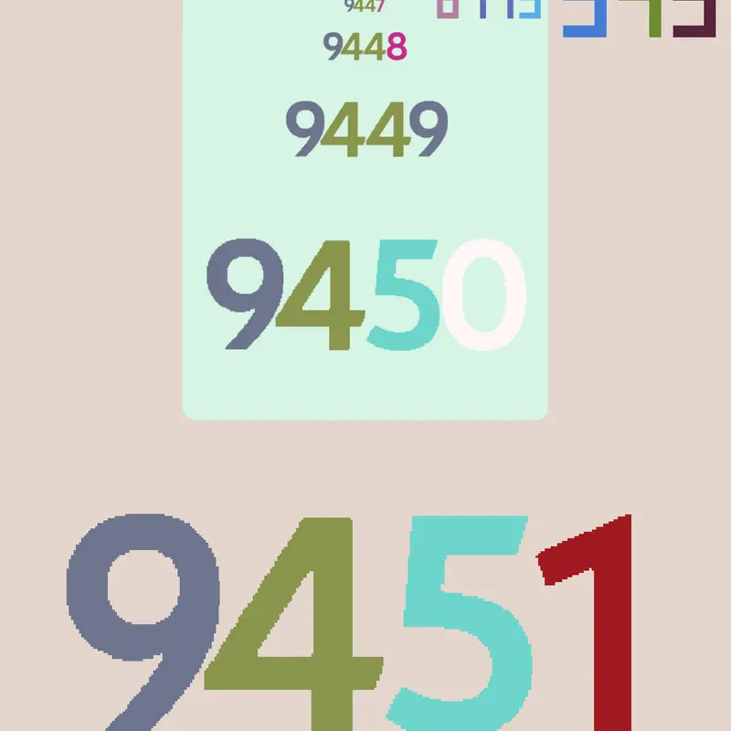 Game by @89TD_PortalChains-2026