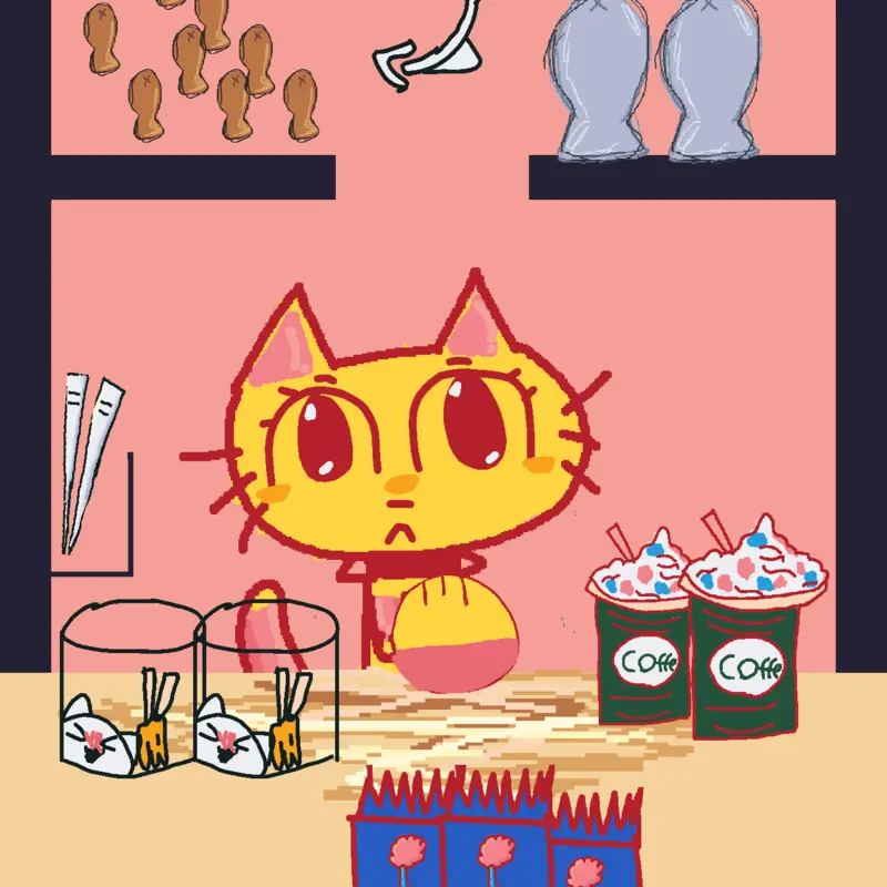 Game by @freeSubciribe