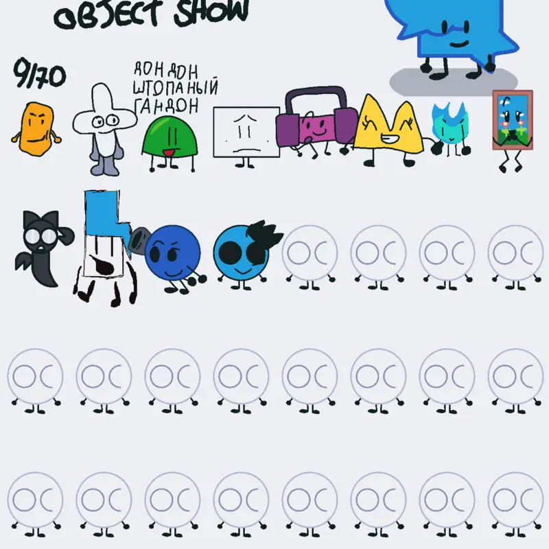 Game by @Thesprunkidude