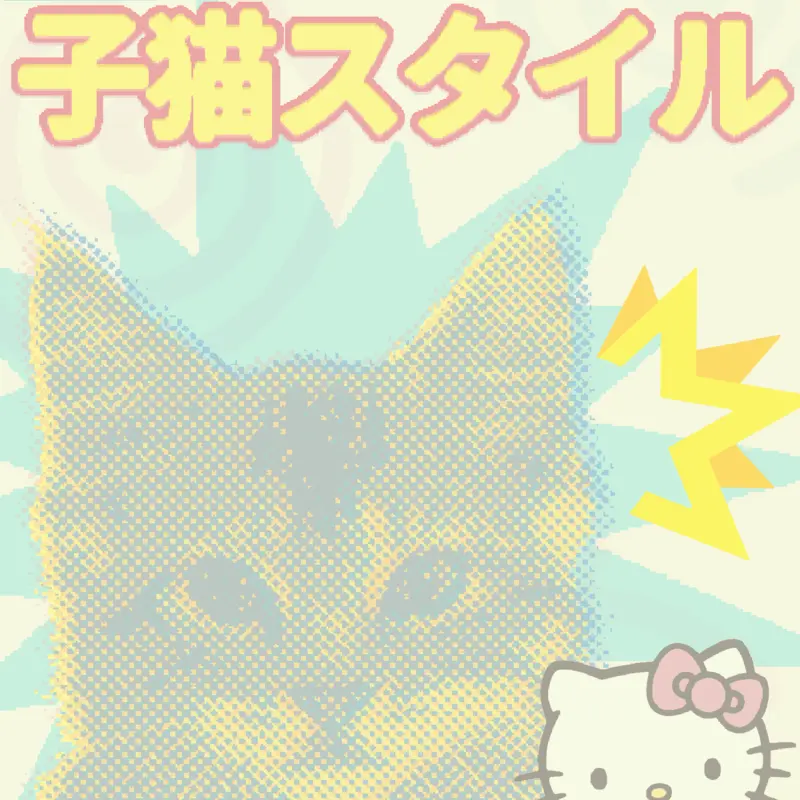 Game by @Himejoshi_Neko