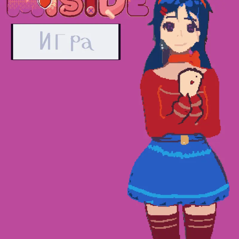Game by @393938kdfffi
