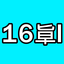 ZDOH_16TABI avatar