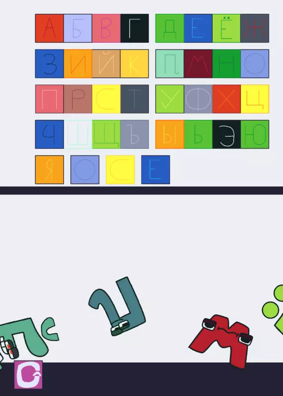 Game by @conori
