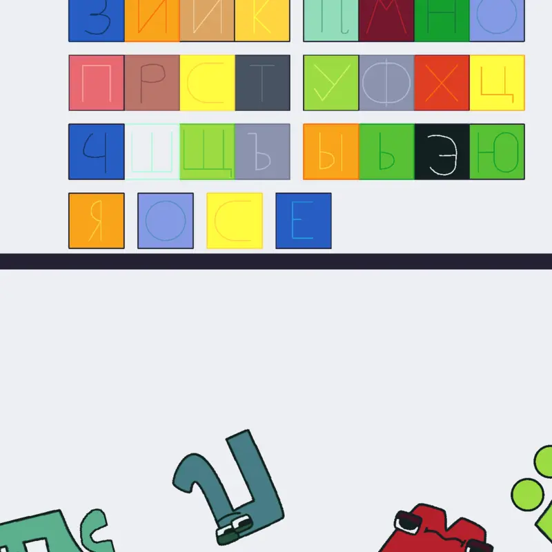 Game by @conori