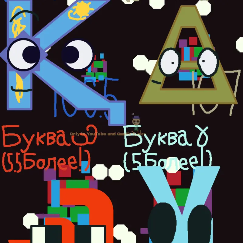 Game by @Geometicbbankman