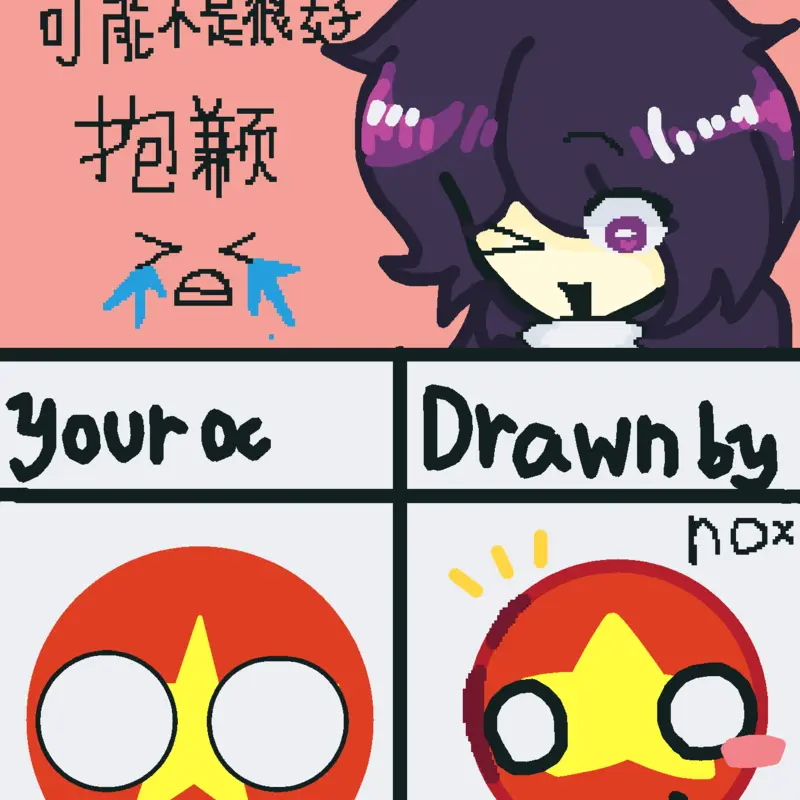 Game by @ingling