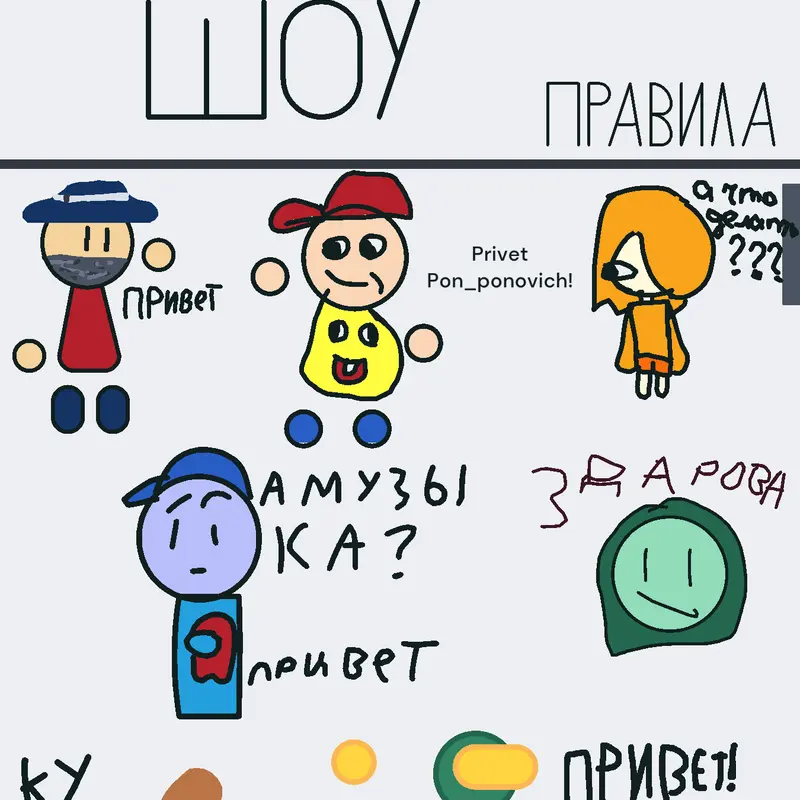 Game by @Milkyway5
