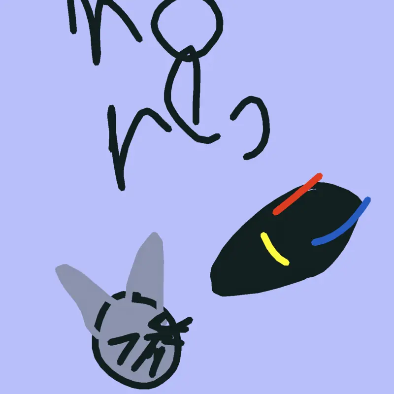 Game by @ninja1222