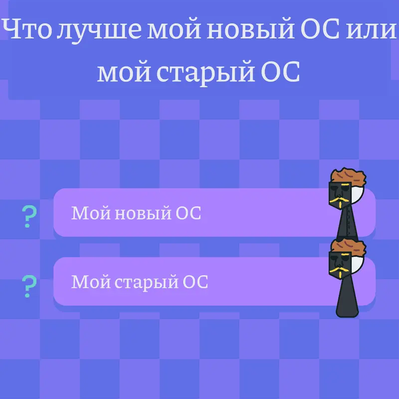Game by @Mihail228