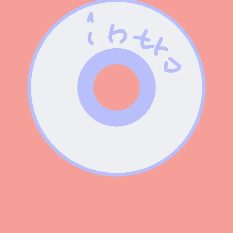 Game by @kilobyte