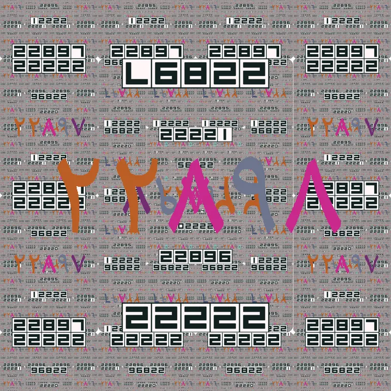 Game by @89TD_PortalChains-2026