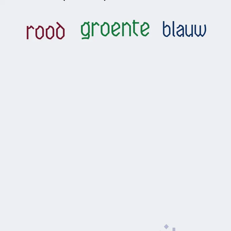 Game by @offermans