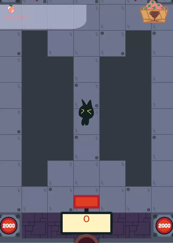 Game by @eleven_cute