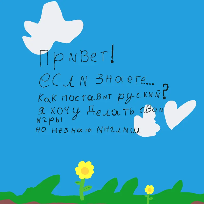 Game by @nazar_True293