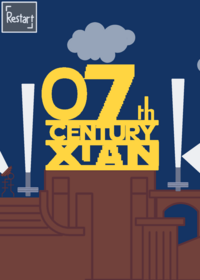 07th CENTURY XIAN Logo