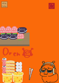 Feed mini Oren