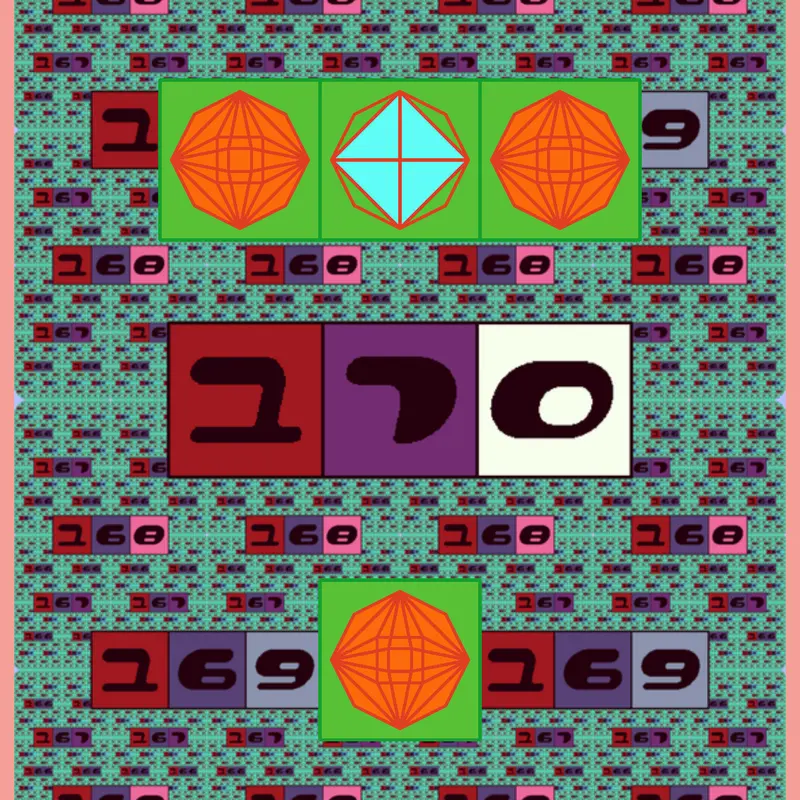 Game by @790QCe_PortalChains-2026