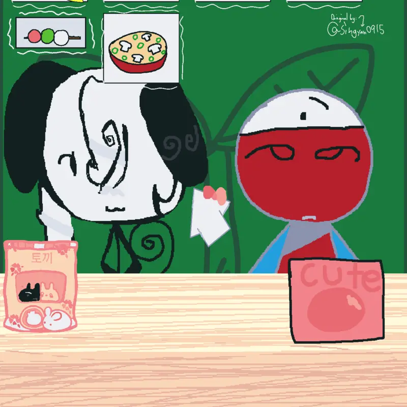 Game by @sohorye