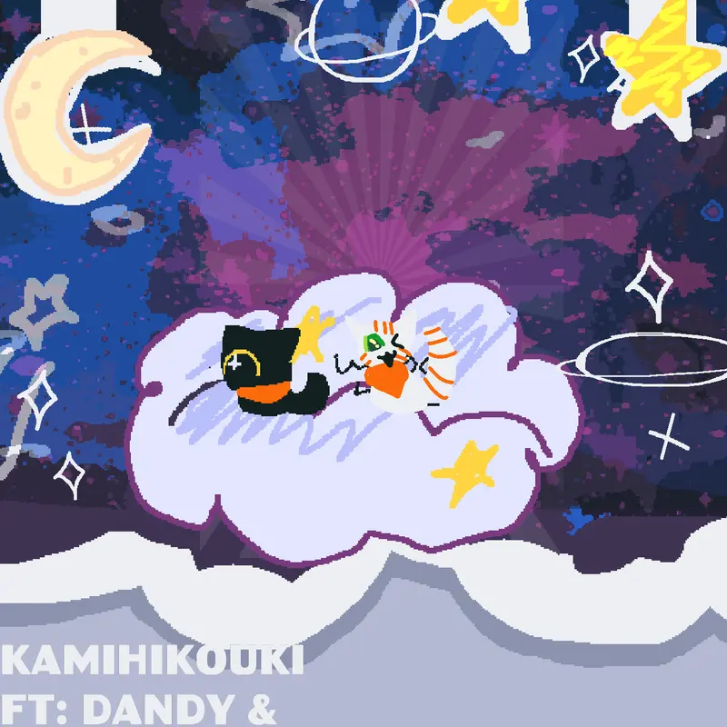 My oc is white by @duckysnow