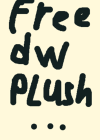 Free plush