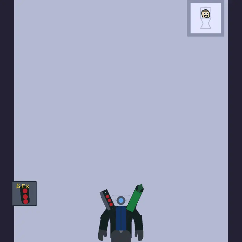 Game by @rinat007