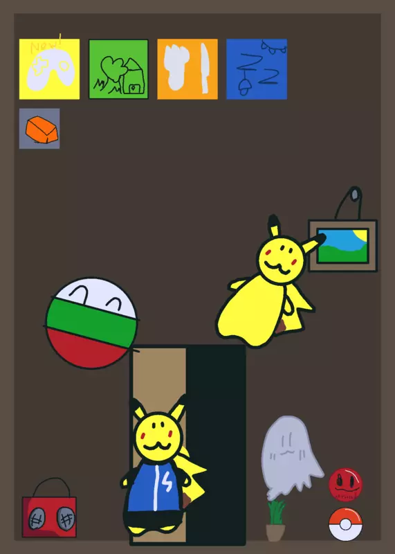Game by @Darwish4961_Quitted