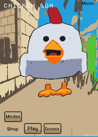 Chicken gun