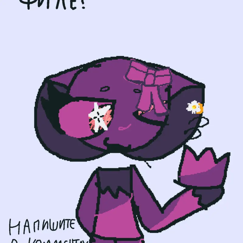 Game by @KuttyCat