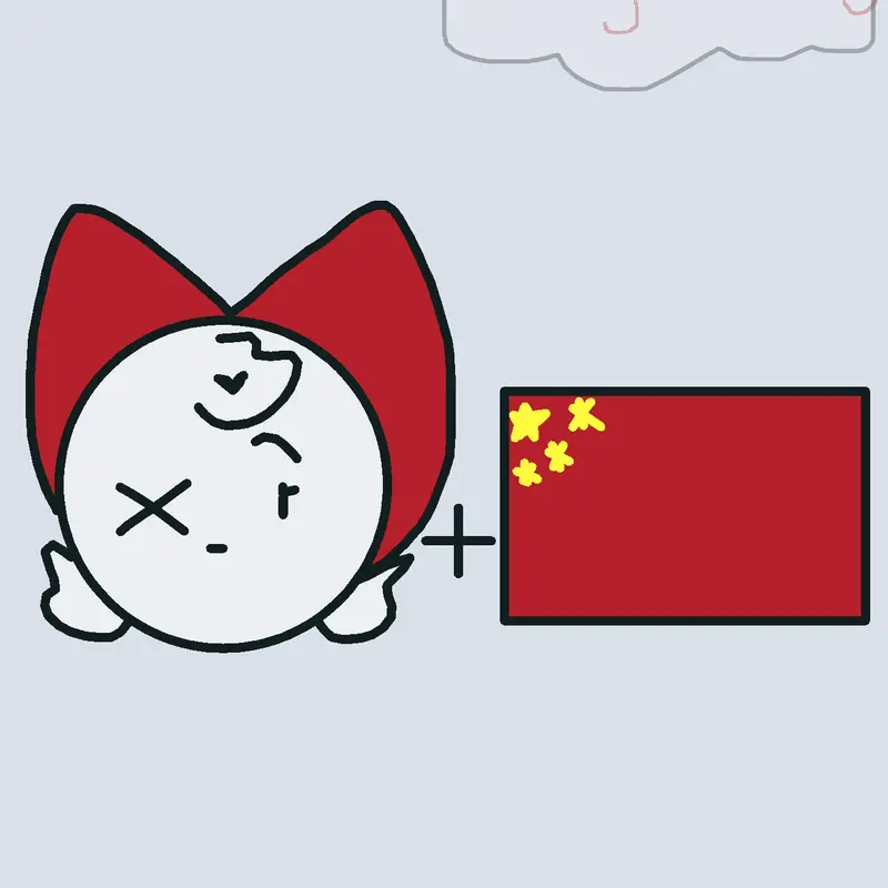 Game by @IilyThelucky