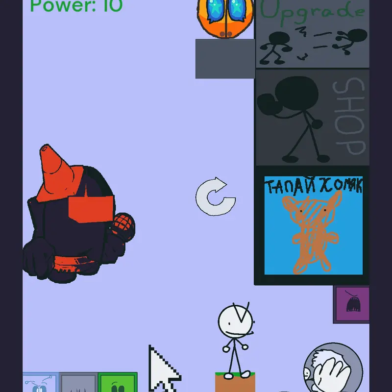 Game by @cool_trevel