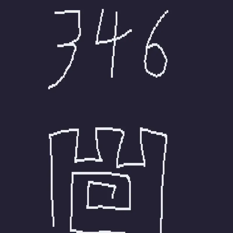 Game by @red_2025