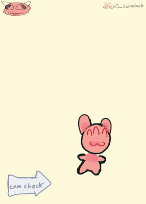 snapshot