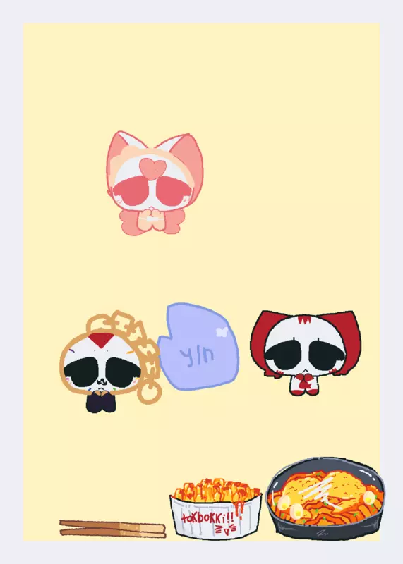 Game by @SansaDYLE