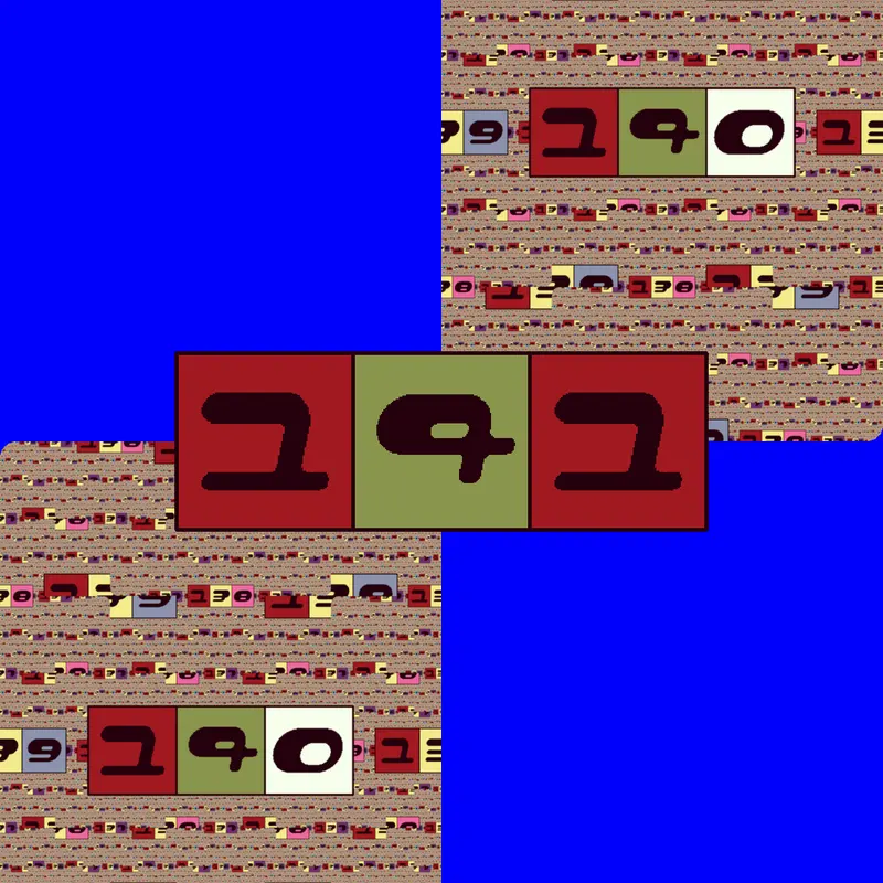 Game by @790QCe_PortalChains-2026