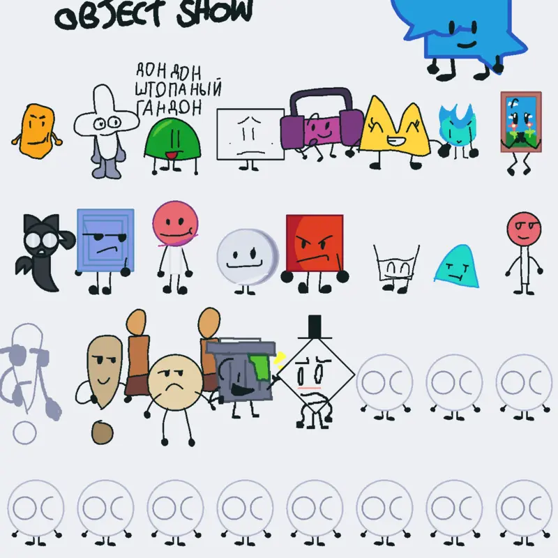 Game by @That1CoolGameCreator