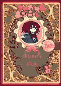My cute diary♡♡♡