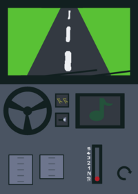Car simulator