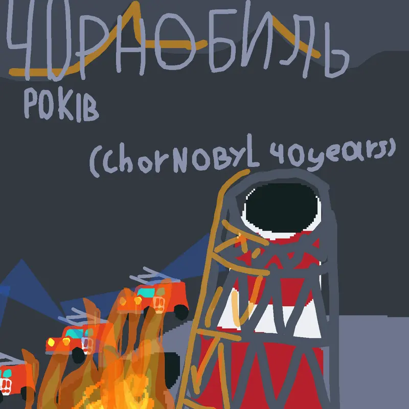 Game by @one_light_studios