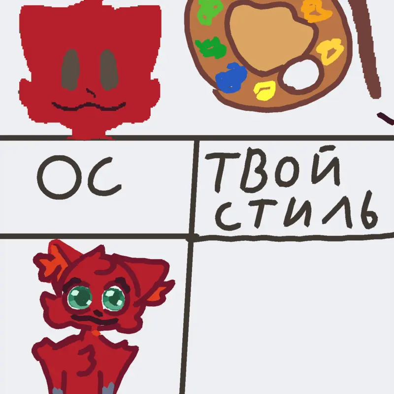 Game by @kisa_kit