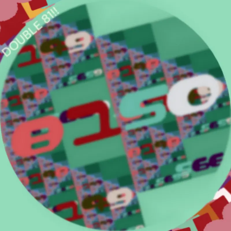 Game by @the2038withthelogo