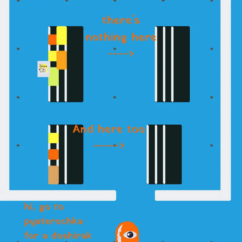 Game by @leff
