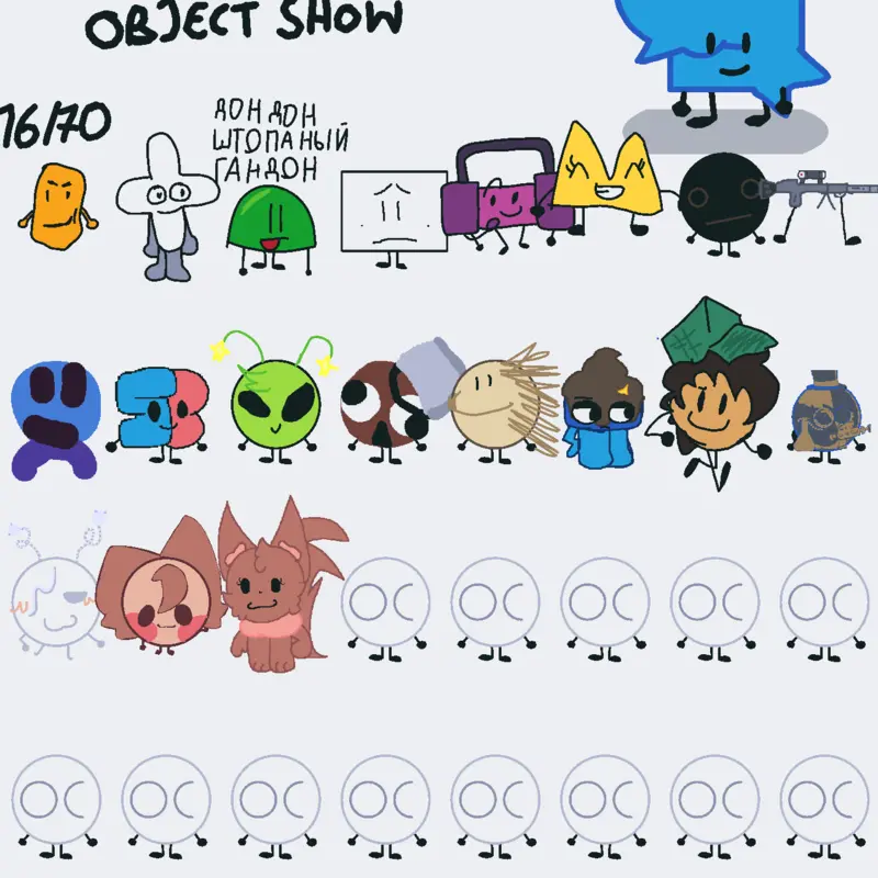 Game by @blixer-CTYH